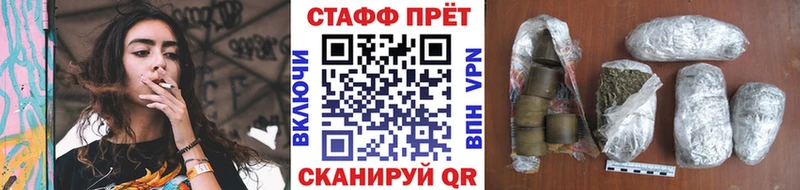 Купить наркотики сайты Набережные Челны Гашиш  АМФ  Мефедрон  Псилоцибиновые грибы  COCAIN  СОЛЬ  Канабис 