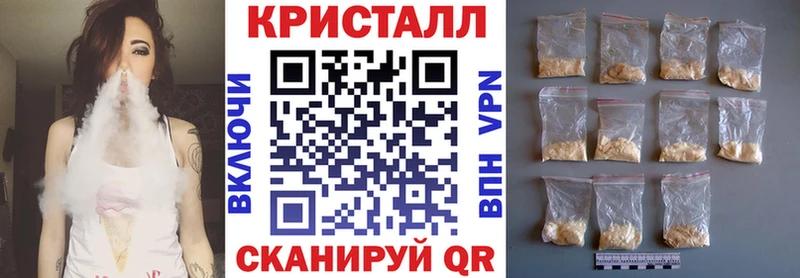 что такое наркотик Набережные Челны Amphetamine 97%