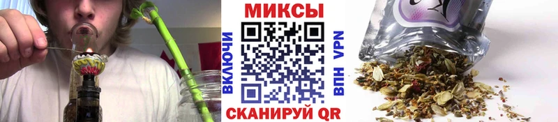 БУТИРАТ буратино  Набережные Челны 