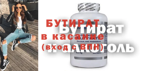 mix Алзамай
