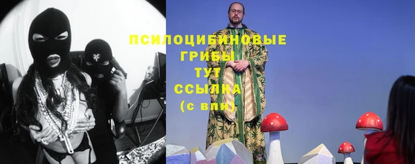 mix Алзамай