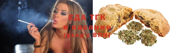 mix Алзамай