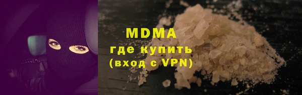 мет Алексеевка