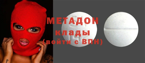 mix Алзамай