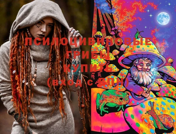 мет Алексеевка