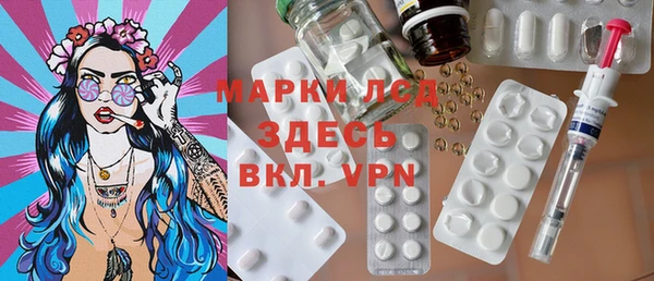 дживик Алексин