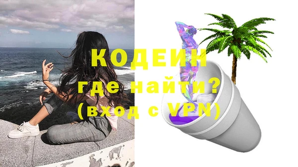 mix Алзамай