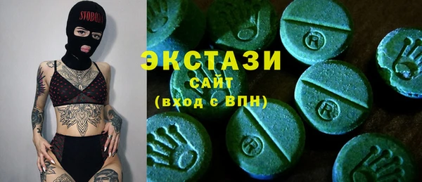 mix Алзамай