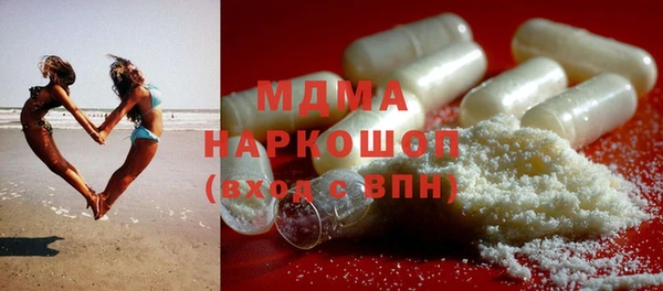 mix Алзамай