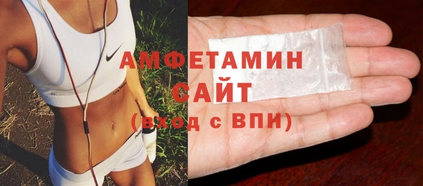 mix Алзамай