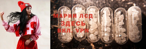 дживик Алексин