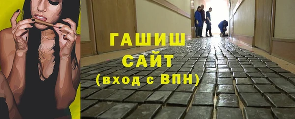 мет Алексеевка