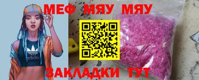 шишки Жуковский