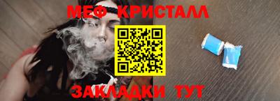 шишки Жуковский