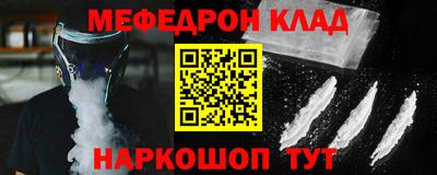 шишки Жуковский