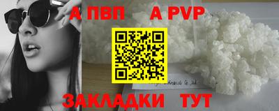 МДПВ Заводоуковск