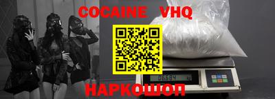 МДМА Заволжье