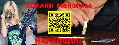 МДПВ Заводоуковск