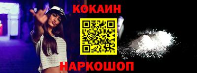 МДПВ Заводоуковск