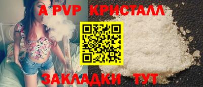 МДПВ Заводоуковск