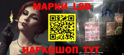 шишки Жуковский