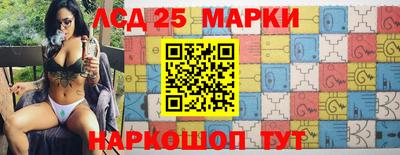 шишки Жуковский