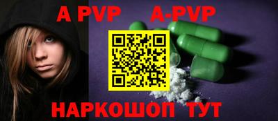 МДПВ Заводоуковск