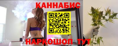 шишки Жуковский