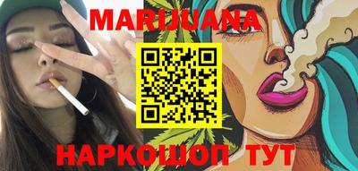 МДМА Заволжье