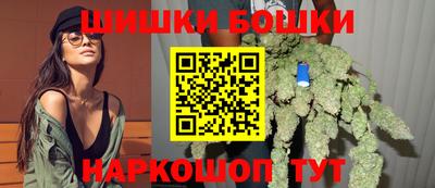 МДМА Заволжье