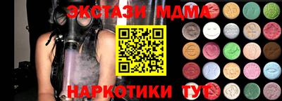 МДПВ Заводоуковск