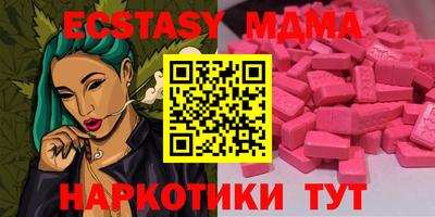 МДПВ Заводоуковск