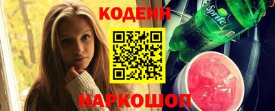 МДПВ Заводоуковск