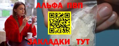 МДМА Заволжье