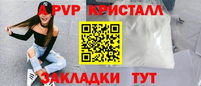 МДПВ Заводоуковск