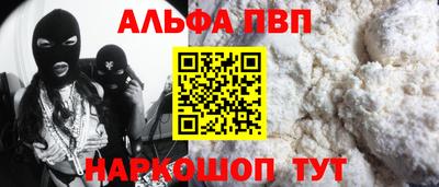 МДМА Заволжье