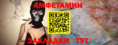 МДПВ Заводоуковск
