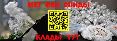 МДМА Заволжье