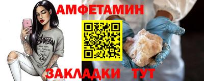 МДПВ Заводоуковск