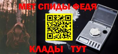МДПВ Заводоуковск