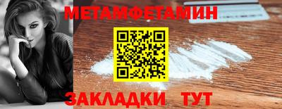 МДПВ Заводоуковск