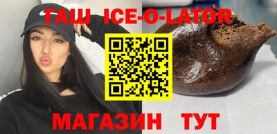 шишки Жуковский