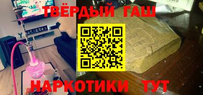 шишки Жуковский
