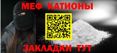 МДМА Заволжье