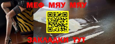гашишное масло Отрадное