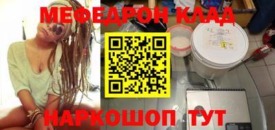 шишки Жуковский
